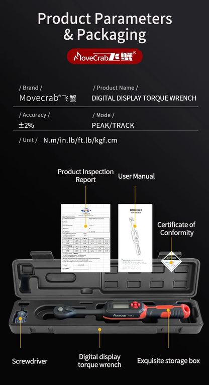 🔧 MOVECRAB TorquePro Digitaler Schraubenschlüssel
